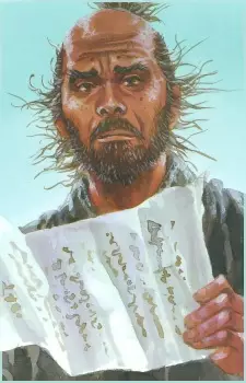 Jisai Kanemaki image